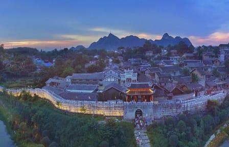 Private Guiyang Day Tour of Qingyan Ancient Town and Qianling Park