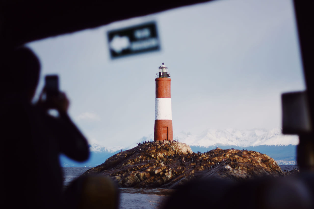 Ushuaia Explorer: 4-Day Adventure at the End of the World 6