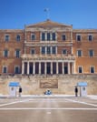 Private Tour of Classical Athens  2