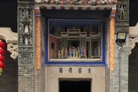 Private Day Tour to Explore Old Villages in Huadu Area from Guangzhou 5