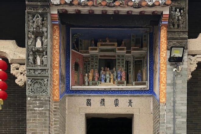 Private Day Tour to Explore Old Villages in Huadu Area from Guangzhou 5