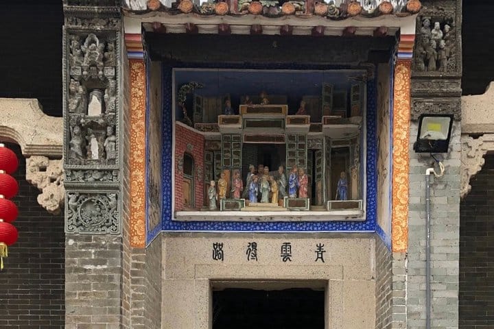 Private Day Tour to Explore Old Villages in Huadu Area from Guangzhou 5