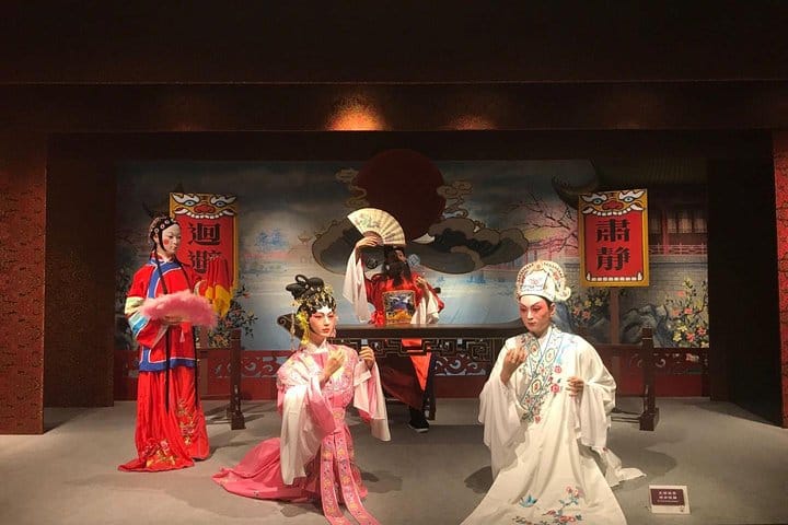 Yue Opera Museum
