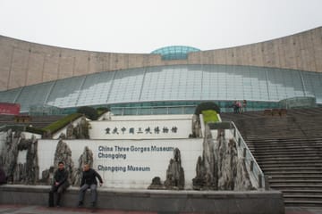 Two-Day Cultural Tour of Chongqing, China