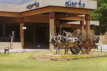 Islamabad City Tour: Discover Key Attractions and Views