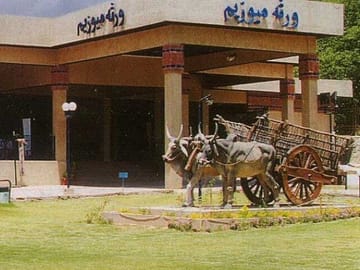 Islamabad city Tour – Explore the most Beautiful places