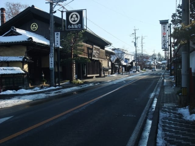 obuse in snow
