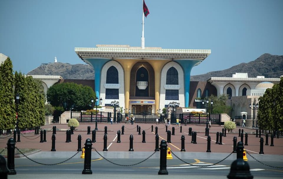 Evening Sightseeing Tour of Muscat by Private Vehicle