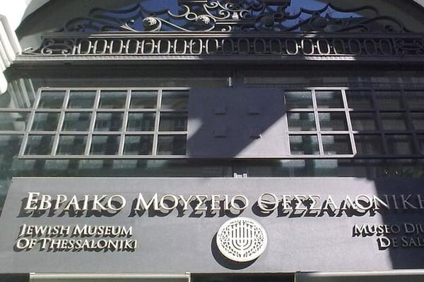 Jewish Sightseeing Private City Tour in Thessaloniki