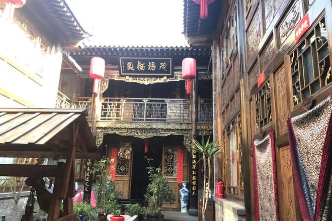 Private Day Tour to Qiao Family Compound and Pingyao Old Town from Taiyuan  photo 6