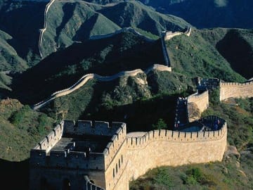 Beijing Forbidden City and Badaling Great Wall private day tour.
