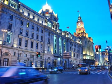 Shanghai Bus Tour:Yu Garden,Chenghuang,Zhujiajiao Water Town,Bund