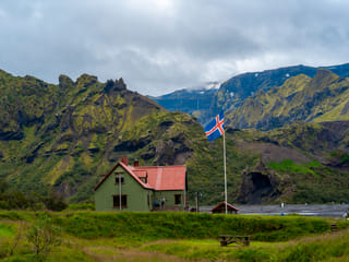Laugavegur Trek with glacier hike - 7 Day (Huts), photo 37