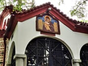 Self-guided tour of Boyana Church 3
