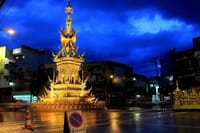 Chiang Rai Night Adventure: Dinner, Cultural Show & Trishaw Ride 3