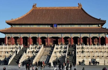 Private 3-4 Hour Tour of the Forbidden City in Beijing
