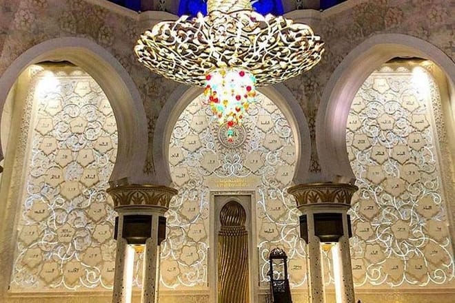 Sheikh Zayed Grand Mosque Abu Dhabi ! Private Tour from Dubai photo 6