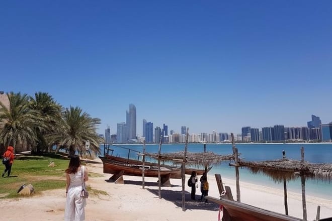 Abu Dhabi skyline