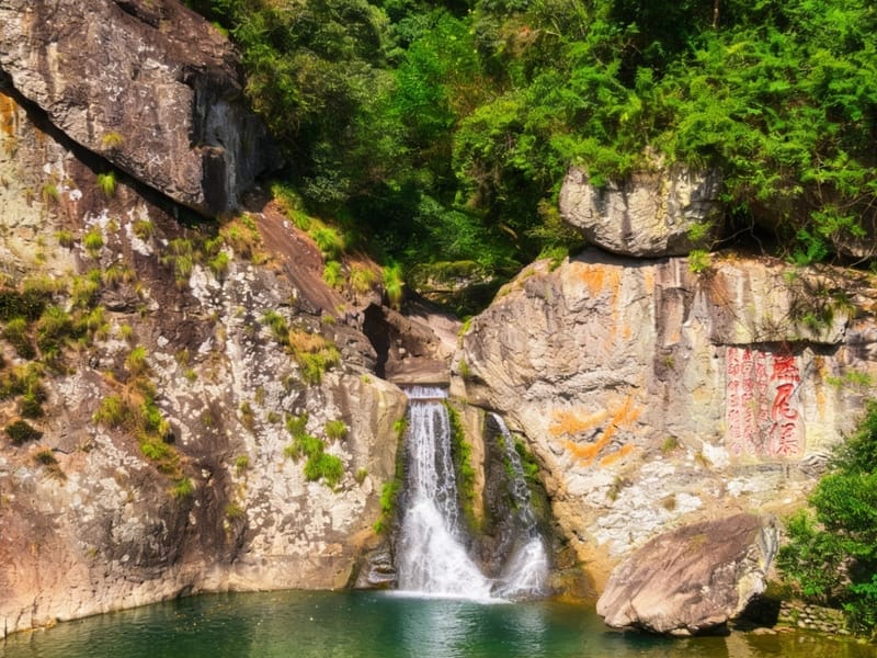 Yandang Mountain 3-Day Easy Trek: Canyon Streams, Hidden Waterfalls & UNESCO Geopark Peaks