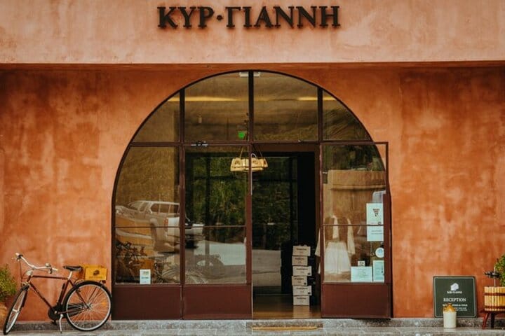 Kir-Yianni Winery