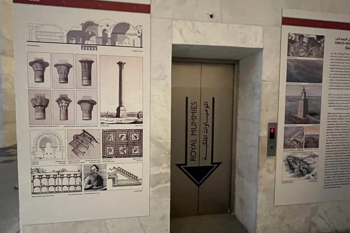 Royal Mummies Museum, Citadel and Khan El Khalili Tour.