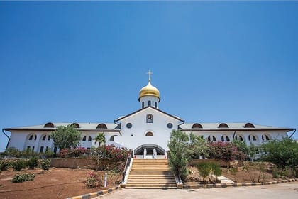 Private Christian Tour of Madaba, Mount Nebo, and Mukawer Day Trip from Dead Sea