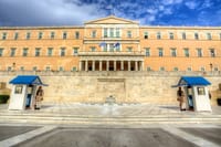Hellenic Parliament