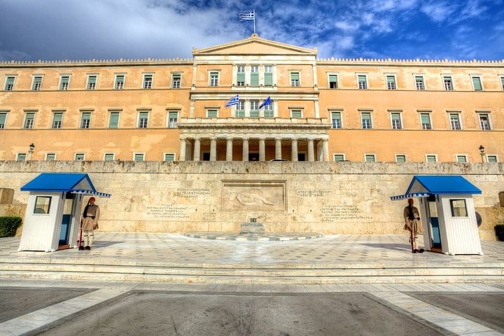 Hellenic Parliament