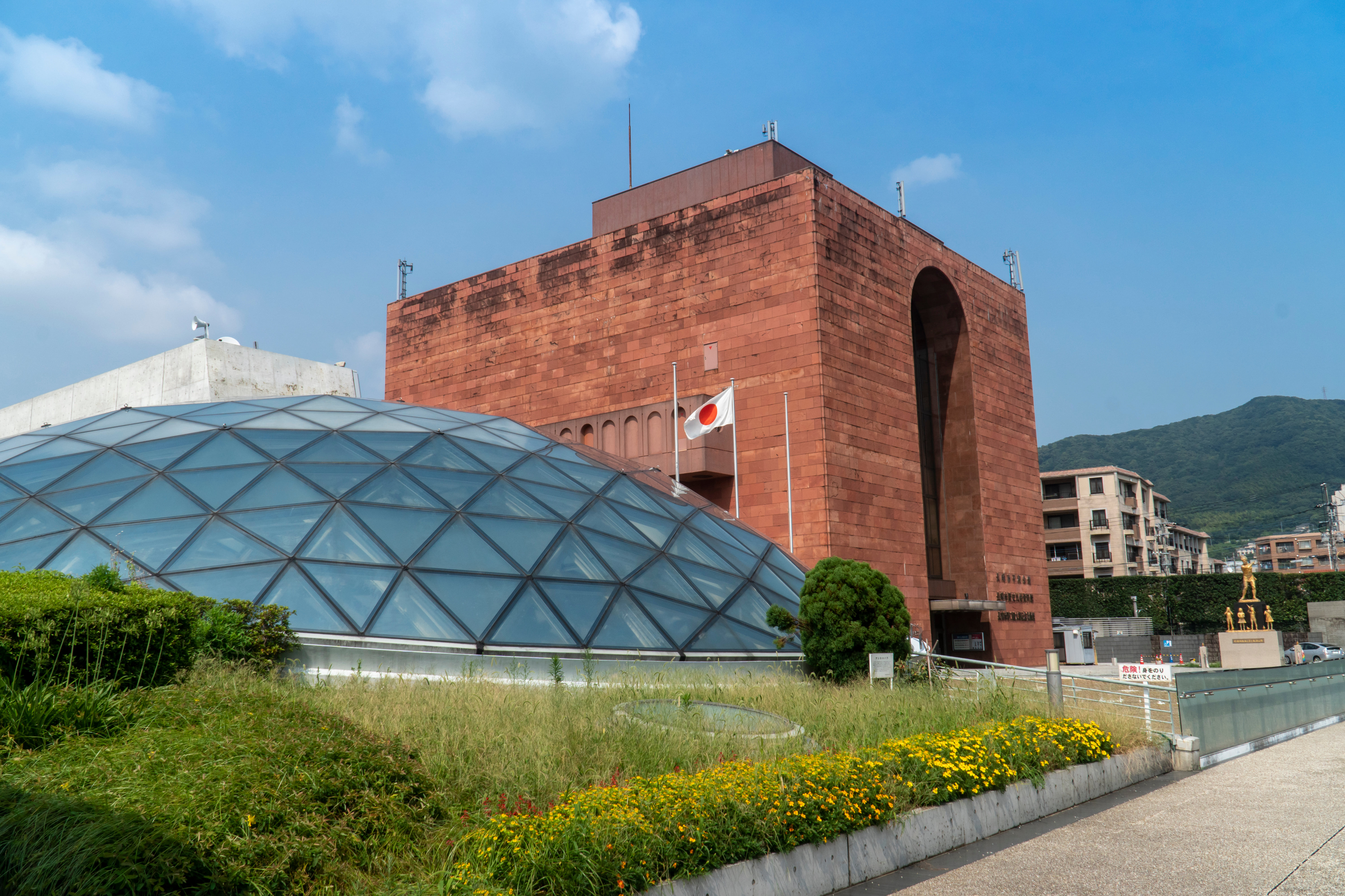 Nagasaki Custom Day Tour
