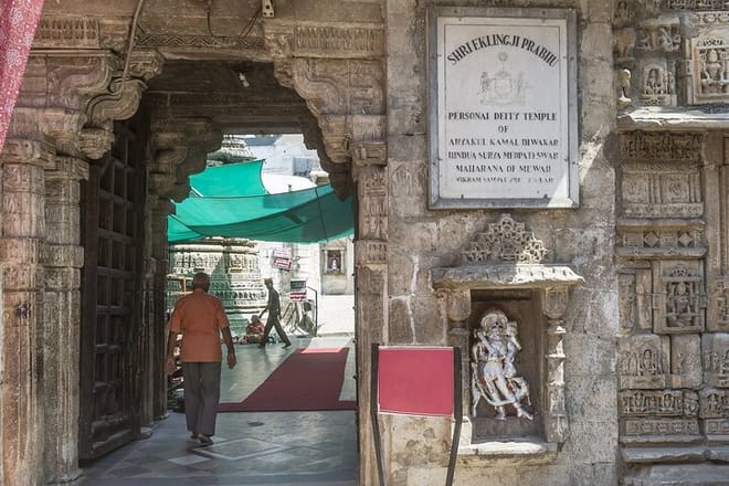 Entrance Part of Eklingji Temple