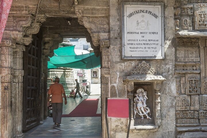 Entrance Part of Eklingji Temple