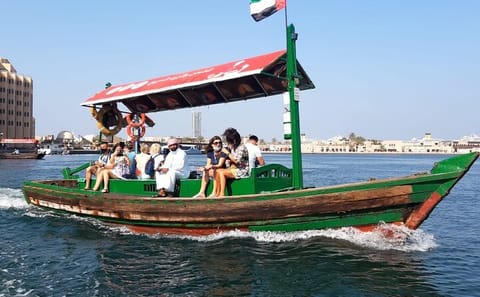 Dubai City Tour with The View at Palm Entrance