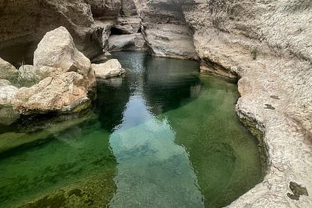 Private Tour to Wadi Shab, Fins Beach & Bimmah Sinkhole Adventure