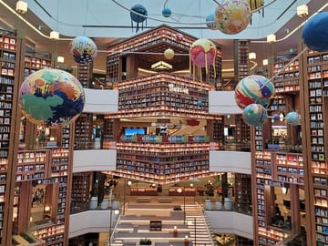 Suwon Starfield Libarary