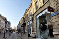 Private Virtual Tour in Ruse with a Local Guide 7