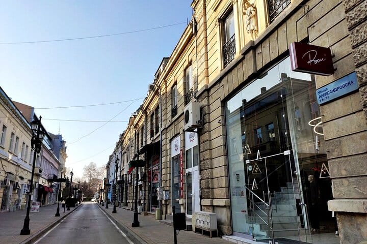 Private Virtual Tour in Ruse with a Local Guide 7