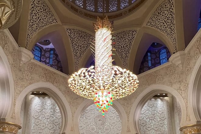 Abu Dhabi City Tour Grand Mosque from Ras al Khaimah photo 3