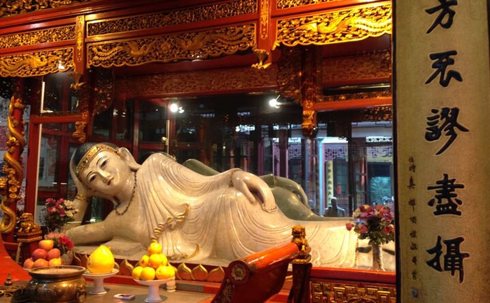 Private Day Tour of Yu Garden and Jade Buddha Temple in Shanghai