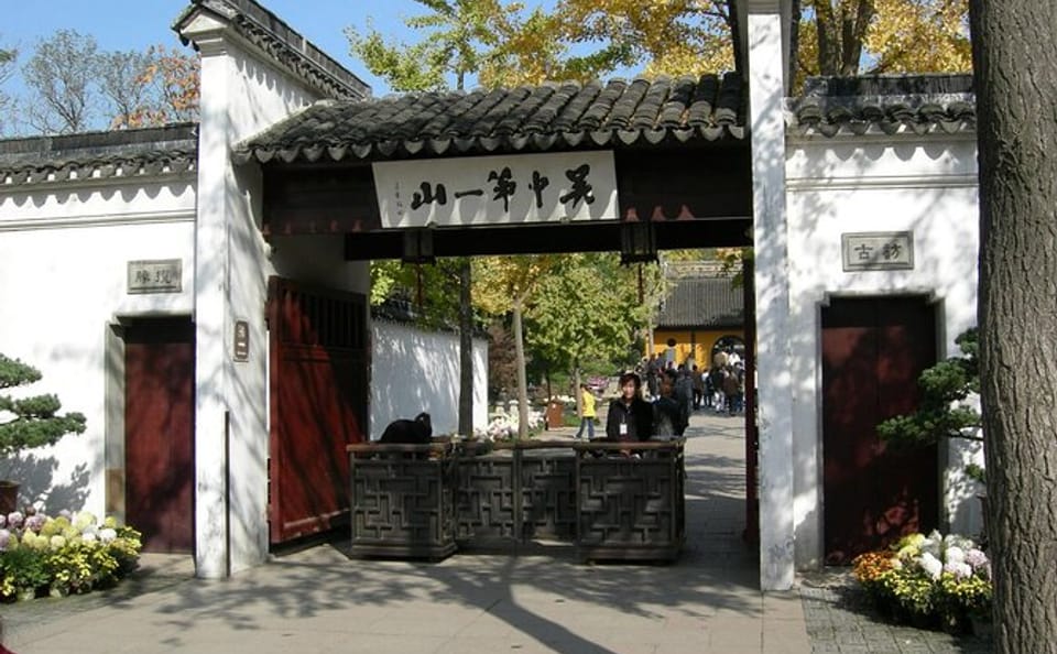 Suzhou Day Tour: Lingering Garden, Tiger Hill, and Imperial Cuisine