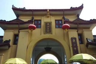 Elephant Trunk Hill and Duxiu Peak Guilin Private Day Tour