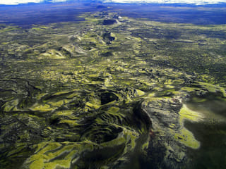 Laki Craters Helicopter Tour from Skaftafell, photo 28