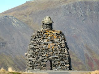 Complete Iceland Circle with Snæfellsnes - 9-Day Self-Drive, photo 30