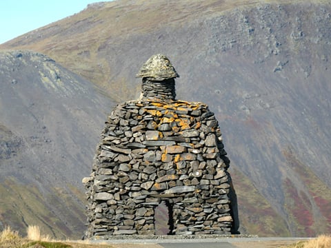 Complete Iceland Circle with Snæfellsnes - 9-Day Self-Drive, photo 30