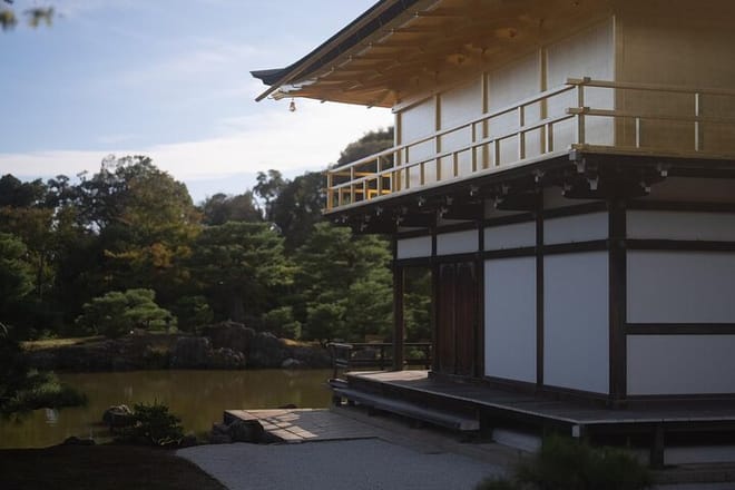 Kyoto Early Bird Tour Tokyo Round or One Way Shinkansen  9