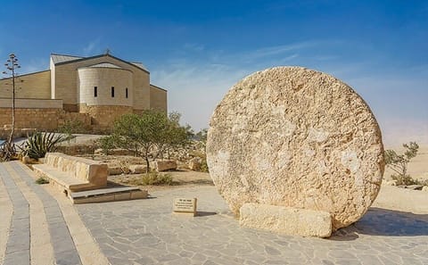 Private Half Day Tour of Madaba and Mount Nebo from Dead Sea