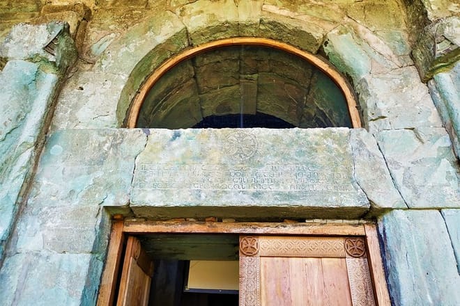 Discover Kvemo Kartli: Dashbashi, Asureti, Dmanisi and more 7