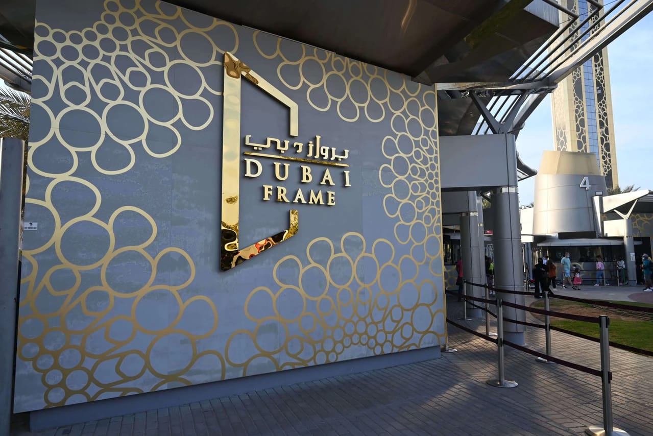 Dubai Frame Tickets 2