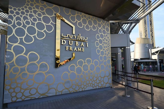 Dubai Frame Tickets photo 2