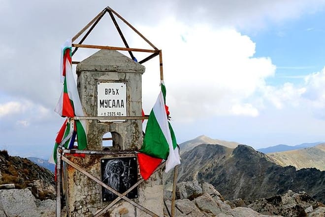 Climb to Musala Summit (2925m) from Sofia 7