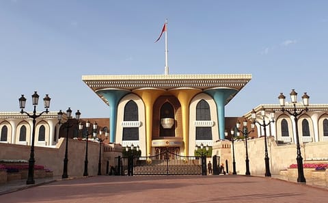 Private Night City Tour of Muscat with Guided Highlights